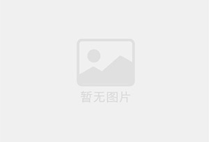 洛隆精准测漏水师傅的电话是多少?