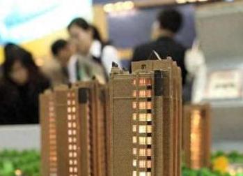 昌都洛隆银行抵押贷款房本有按揭怎么办，需要多久办下来？