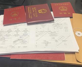 昌都洛隆银行如何判断你的征信并决定是否批贷款?