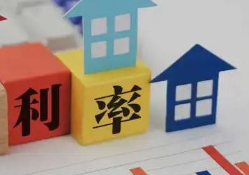 昌都洛隆房产抵押贷款还不起银行怎么处理?