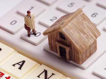 昌都洛隆住房公积金的提取条件、材料及流程有哪些？