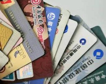 昌都洛隆个人消费贷款办理要符合哪些条件？